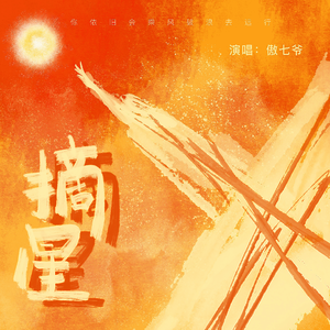 日本小视频在线
