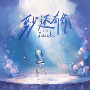 日本小视频在线
