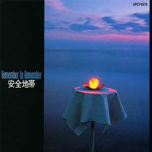 日本小视频在线
