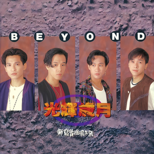 日本小视频在线
