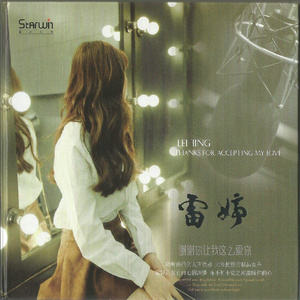 日本小视频在线
