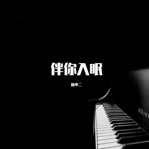 日本小视频在线
