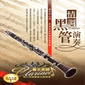 日本小视频在线
